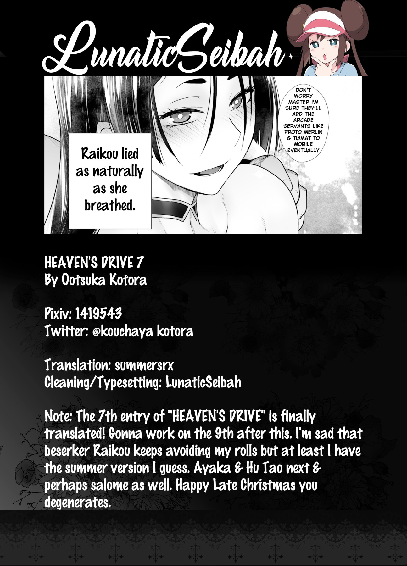 Hentai Manga Comic-HEAVEN'S DRIVE 7-Read-28